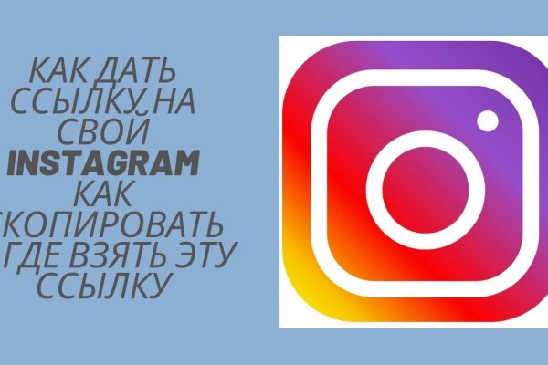 Ссылки сайтов даркнета
