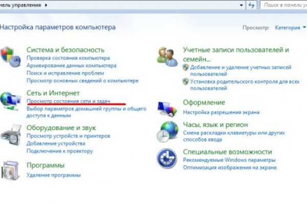 Кракен ссылка fo feng crmp ru