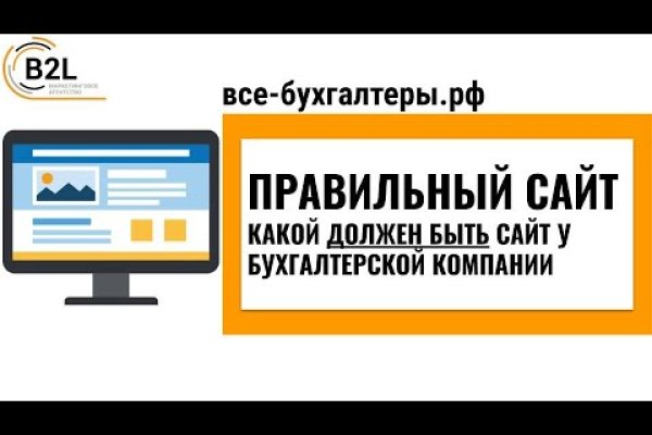 Кракен маркет только через тор