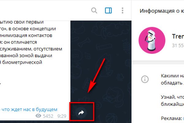 Кракен магазин наркоты