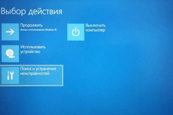 Кракен сайт