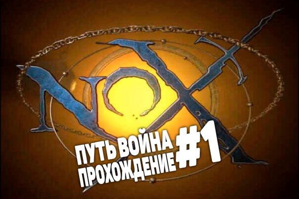 Что такое кракен маркетплейс в россии