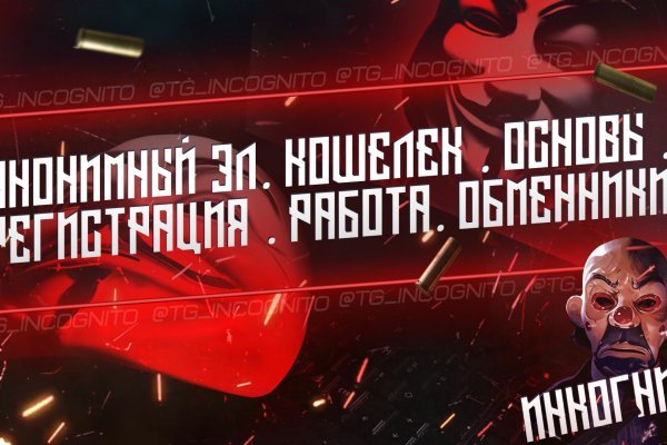 Кракен оригинальные ссылка в тор