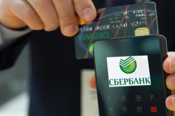 Как зайти на кракен с компа