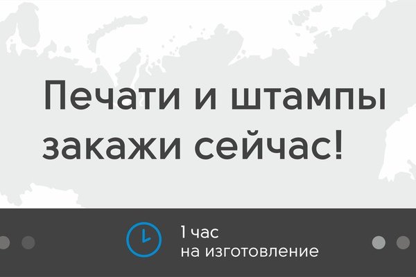 Почему не работает кракен сегодня