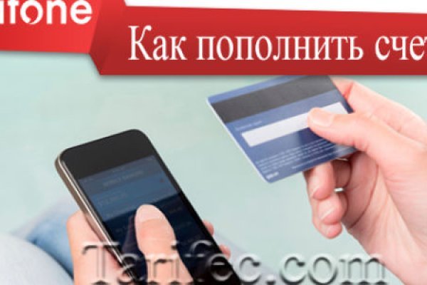Кракен почему не заходит