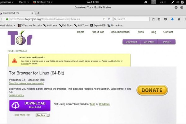Darknet как войти