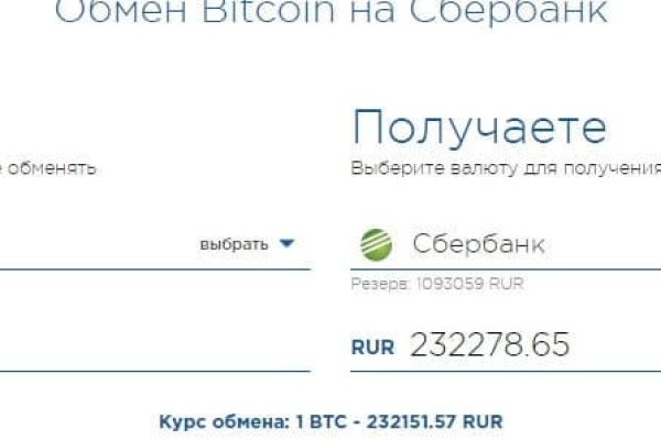 Кракен телеграмм магазин