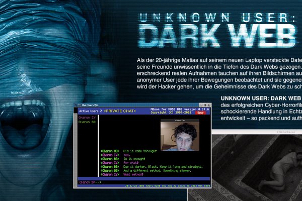 Kraken onion darknet zerkalo