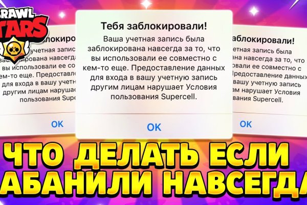 Сайт kraken darknet