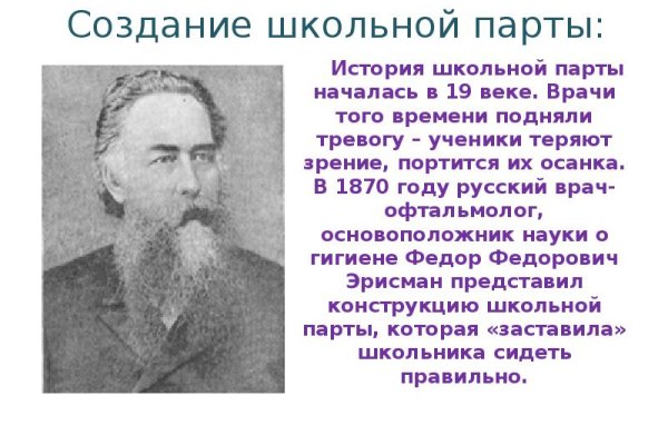 Кракен рабочая ссылка