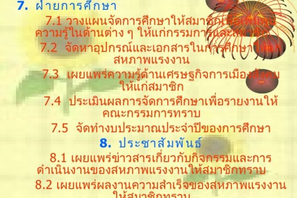 Как вернуть аккаунт кракен