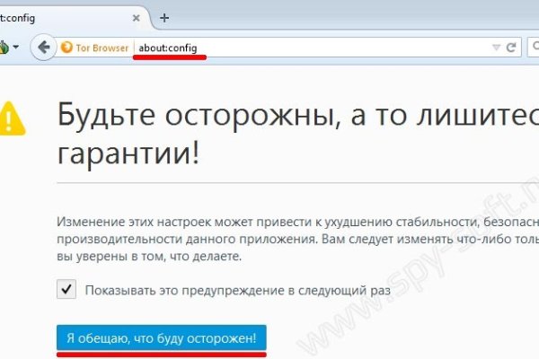 Кракен актуальное зеркало