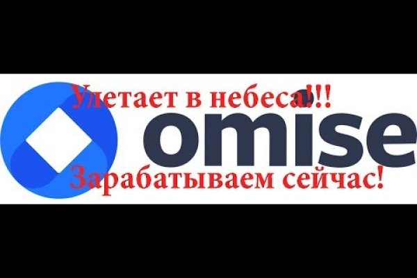 Линк кракена