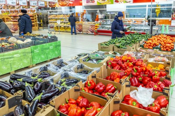Кракен даркнет только через торг