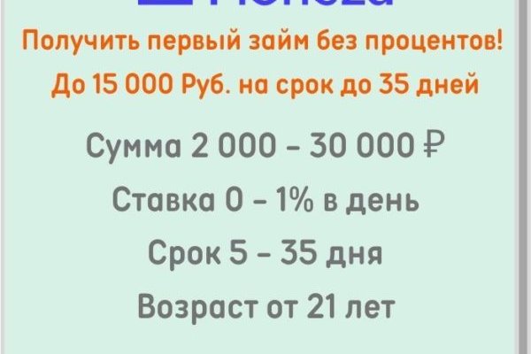 Kraken ссылка kraken torion
