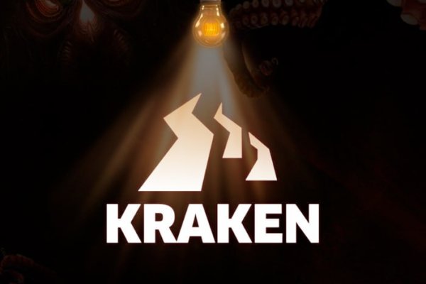 Kraken ссылка тор 2krnk biz