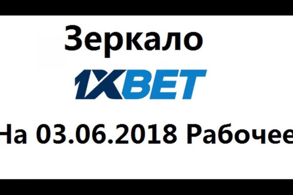 Магазины наркотиков