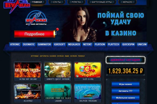 Ссылка на кракен тор браузер