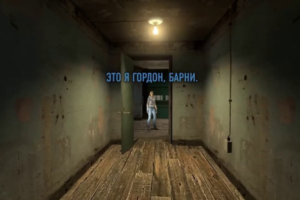 Кракен что продается