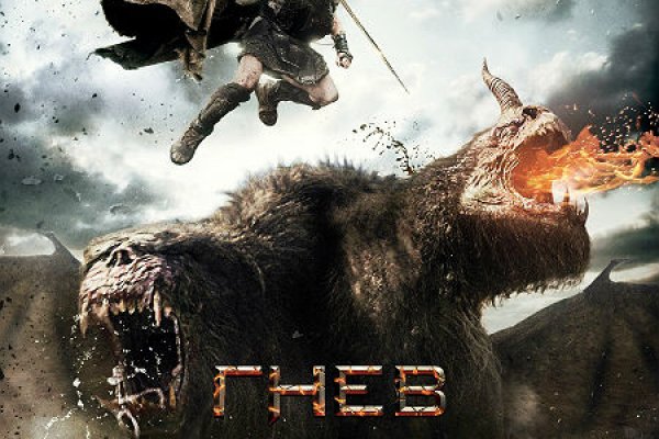 Ссылка кракен kraken torion net