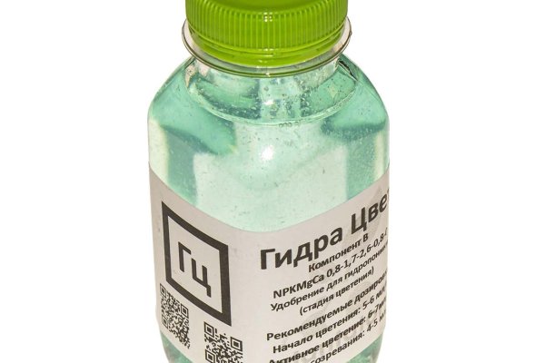 Ссылка на кракен реальная