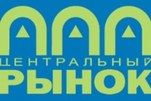 Кракен даркнет войти