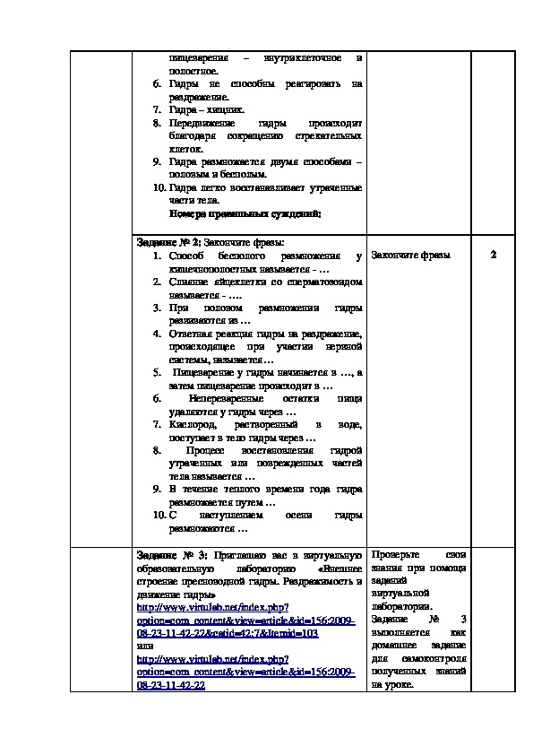 Кракен сайт at