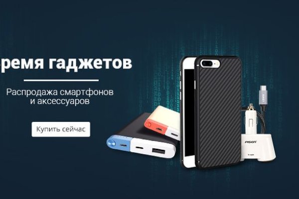 Кракен зеркало рабочее на сегодня