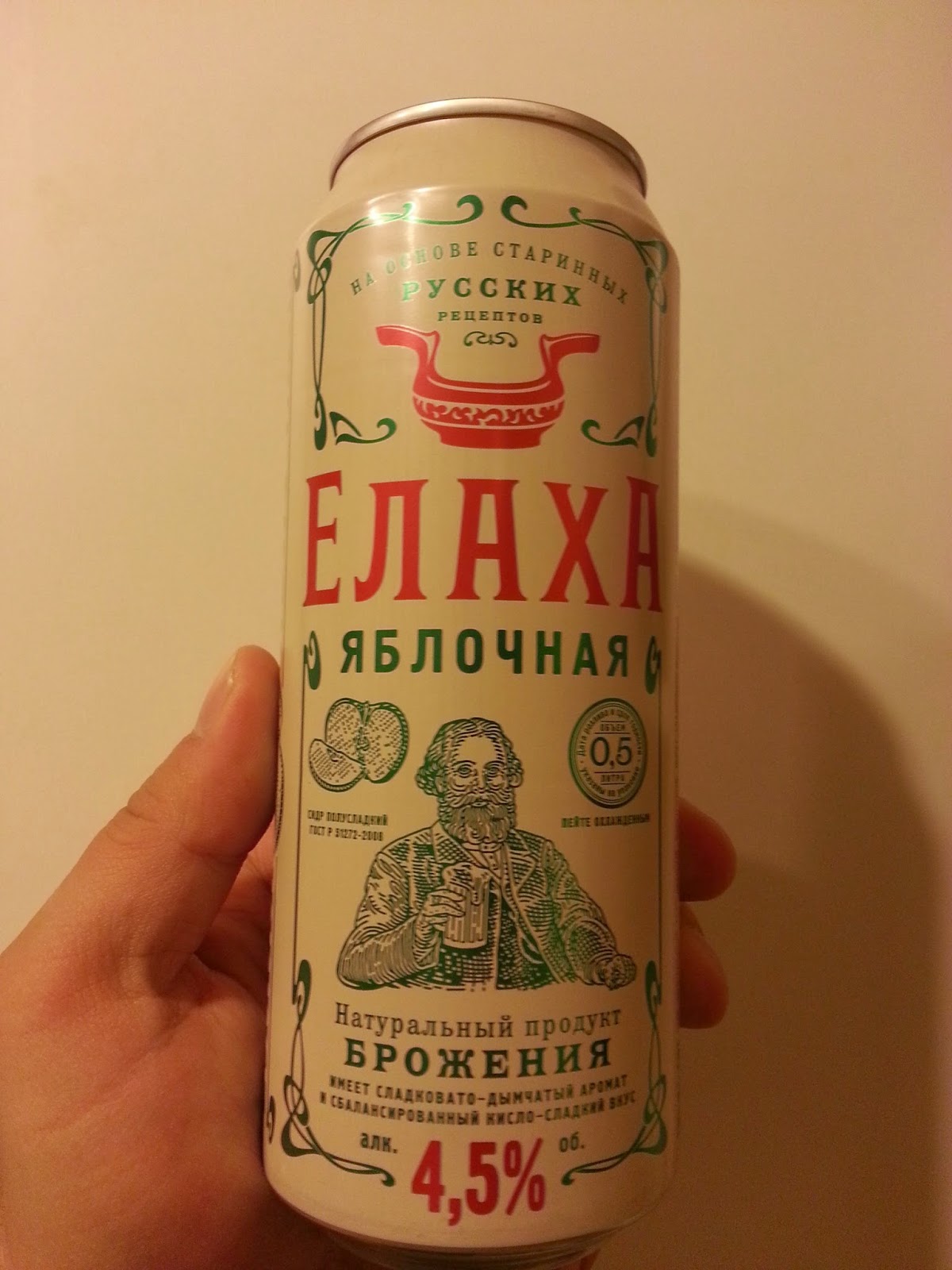 Аутентификатор кракен