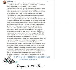 Как зарегаться на кракене